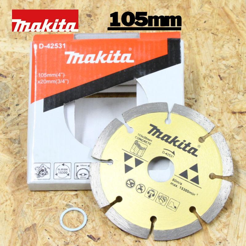Makita コンクリートカッター替刃8枚セット