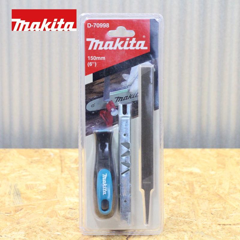 マキタ マキタ(Makita) チェーンソー用 目立てセット KIT D-70998