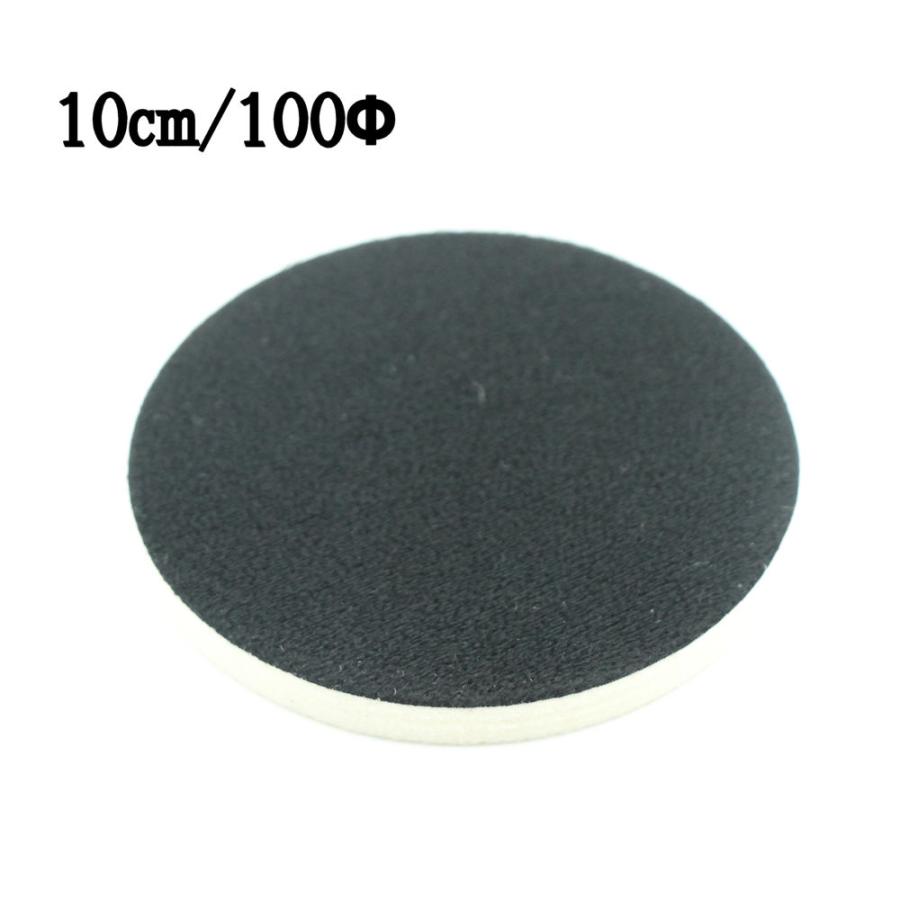 1枚 100mm/100Φ ガラス研磨 磨き 石材研磨 水槽磨き 鏡水垢