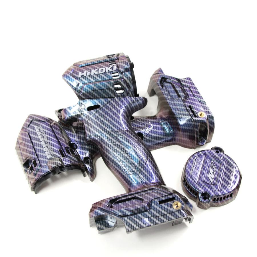 Hikoki改 カーボンマジョーラ仕様 WH36DC/WH36DA/WH18DDL2 Hikoki改 カーボンマジョーラ仕様 WH36DC/WH36DA/WH18DDL2