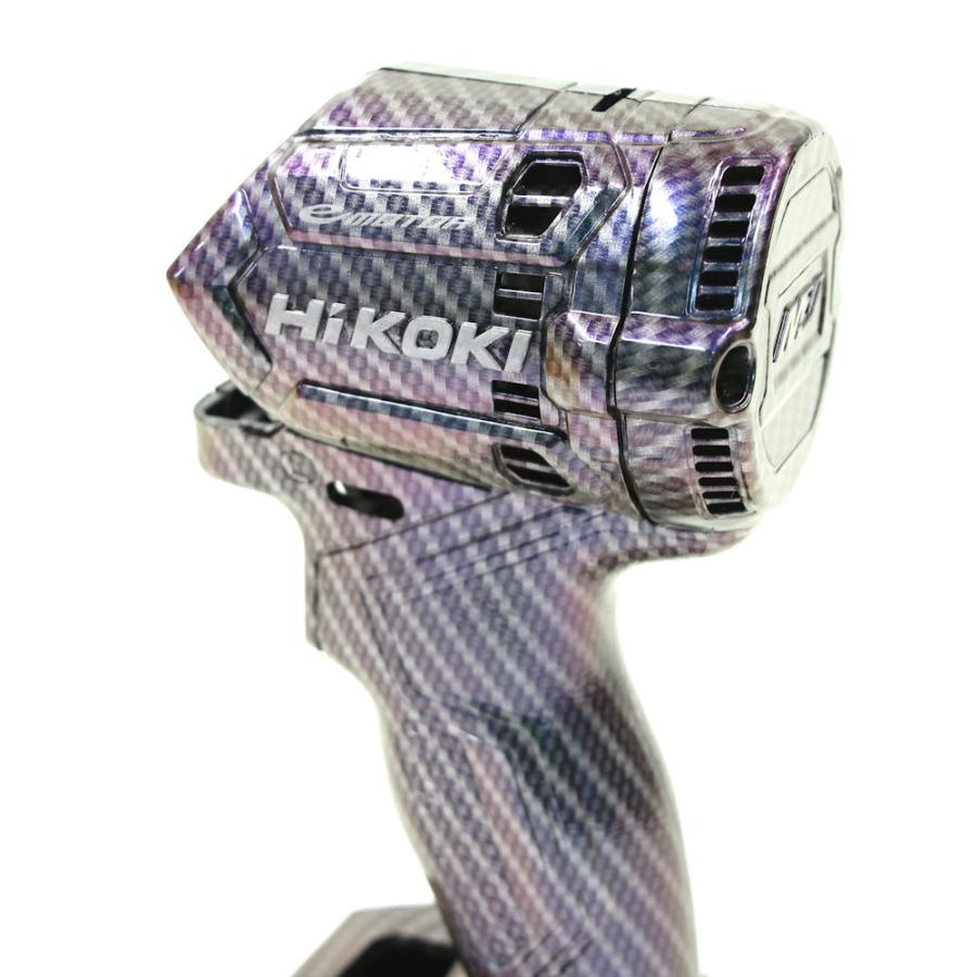 Hikoki改 カーボンマジョーラ仕様 WH36DC/WH36DA/WH18DDL2 Hikoki改 カーボンマジョーラ仕様 WH36DC/WH36DA/WH18DDL2