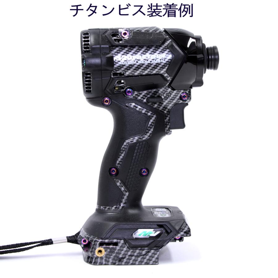 320Factory 10本 HiKOKI WH36DD/WH36DC/WH18DC等用 電動工具用 焼き色