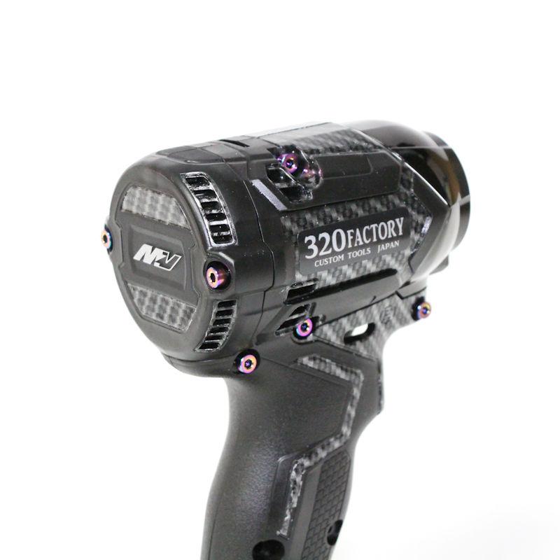 320Factory 9本 HiKOKI 電動工具用 チタンビス インパクトドライバ 