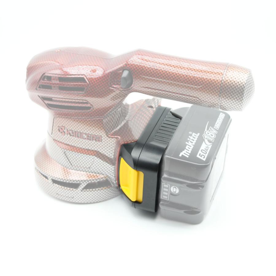 マキタ、京セラリョービ交互アダプター ⑨☆リョービRyobi(京セラ)の18Vドリル←マキタの電池で動く