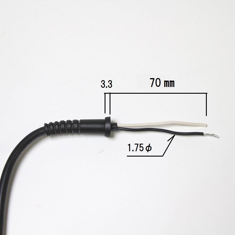 京セラ（リョービ）純正 2m 電源コード RSE-1250 rse1250 : 320Factory