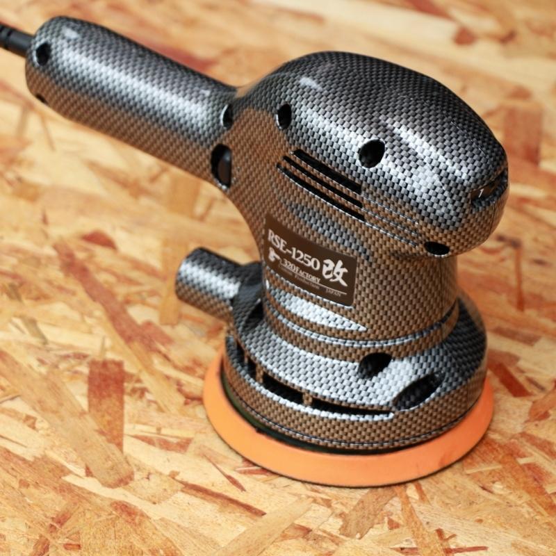 RSE-1250改 カーボン平織 cb01-setA 本体セット品 カスタム RSE-1250改 カーボン平織 cb01-setA 本体セット品 カスタム