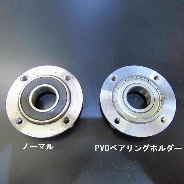 リョービ RSE-1250、PDE-130用 低重心パッド+高回転型PVDベアリングホルダー|320factory|04
