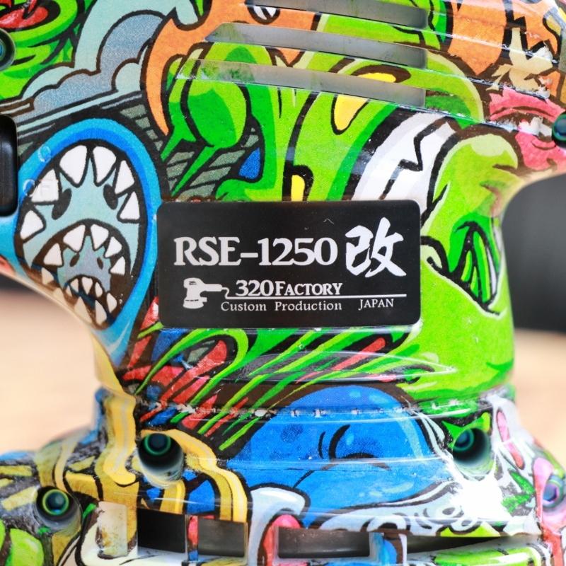 RSE-1250改 漫画柄 ct01-setA 本体セット品 カスタムハウジング RSE-1250改 漫画柄 ct01-setA 本体セット品 カスタムハウジング