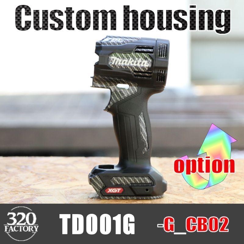 makita改 TD001-G_CB02 カーボン綾織 マキタ 40V TD001G makita改 TD001-G_CB02 カーボン綾織 マキタ 40V TD001G