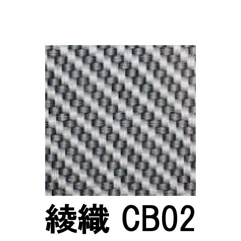 320Factory TD002G F/Gタイプ カーボンマジョーラ カスタムハウジング 