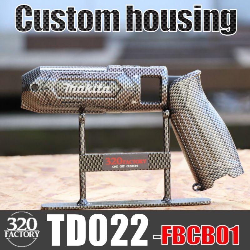 makita改 TD022-F-CB01 カーボン平織 マキタ ペンインパクト makita改 TD022-F-CB01 カーボン平織 マキタ ペンインパクト