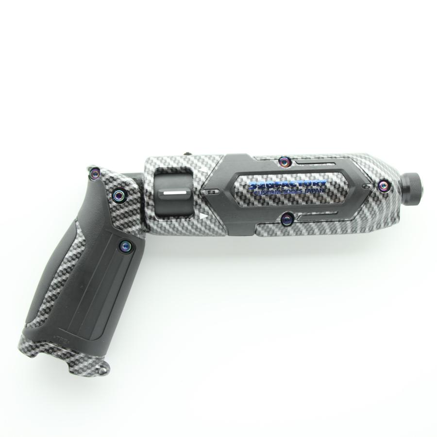makita改 TD022D フルセット品 Gタイプ カーボン綾織柄 マキタ makita改 TD022D フルセット品 Gタイプ カーボン綾織柄 マキタ