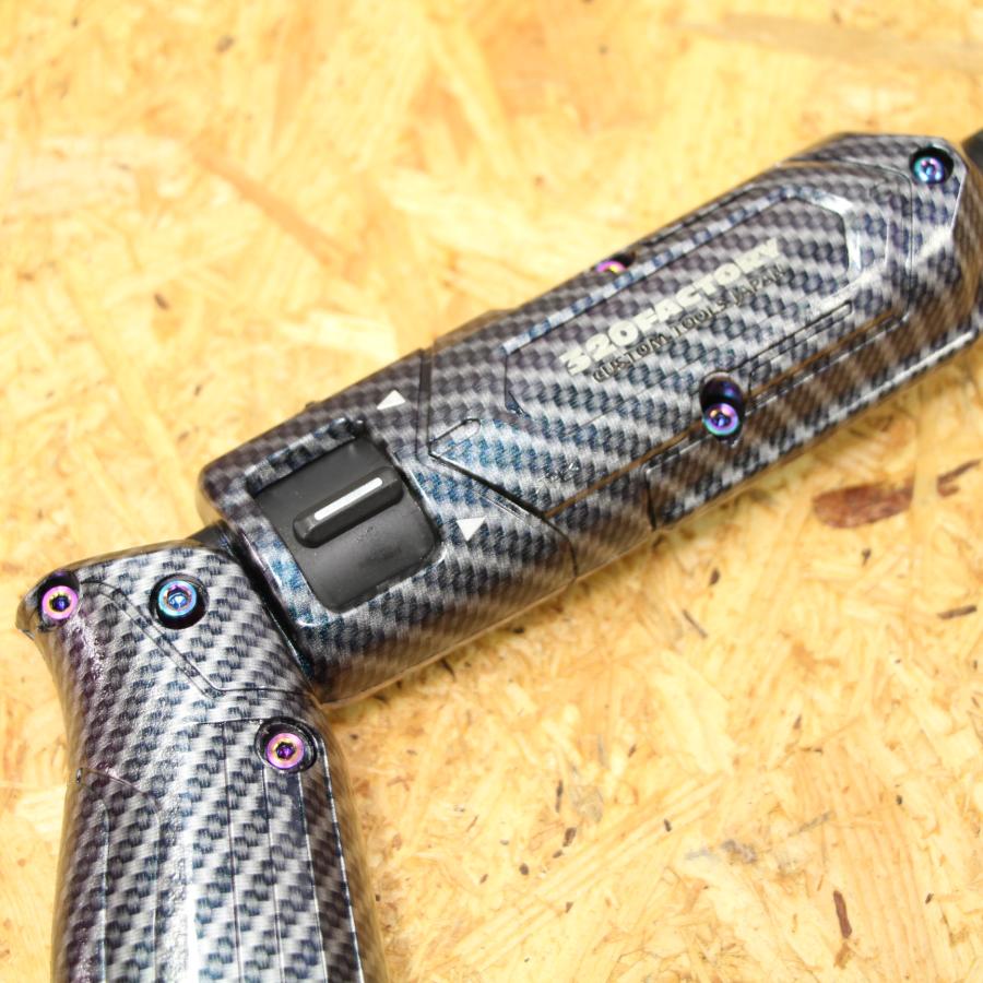 makita改 TD022-MF-CB02 マジョーラコートカーボン柄 マキタ makita改 TD022-MF-CB02 マジョーラコートカーボン柄 マキタ