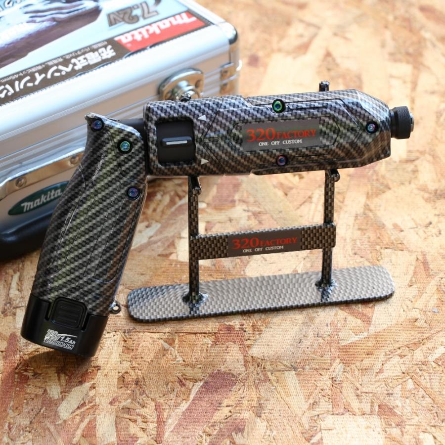 makita改 フルセット品 TD022setF-F マキタ ペンインパクトドライバー