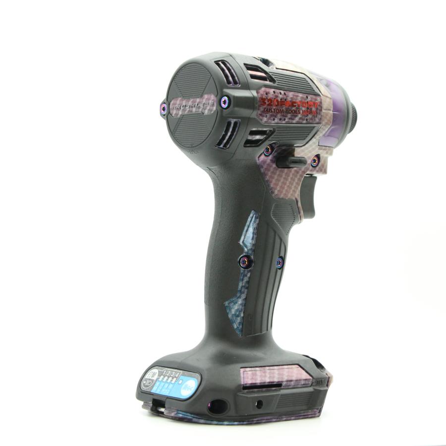 320Factory TD173 本体+カスタムハウジング カーボンマジョーラ 320Factory TD173 本体+カスタムハウジング カーボンマジョーラ