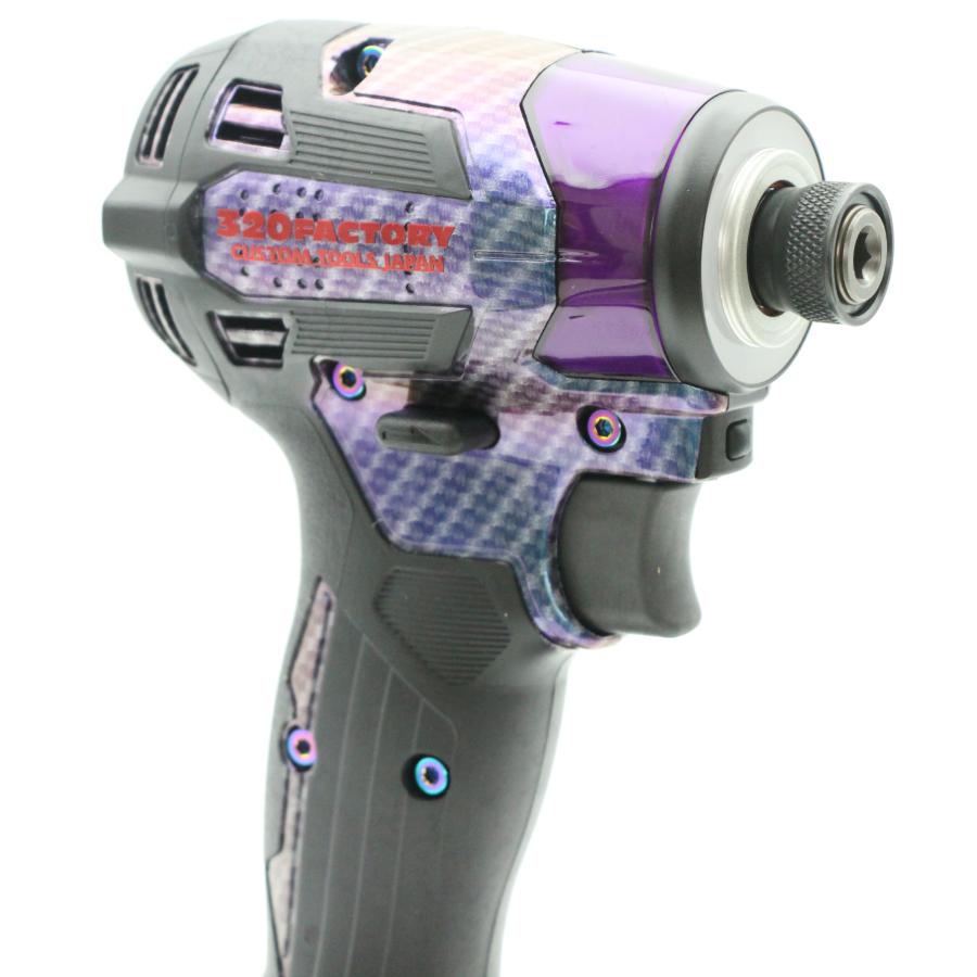 320Factory TD173 本体+カスタムハウジング カーボンマジョーラ 320Factory TD173 本体+カスタムハウジング カーボンマジョーラ