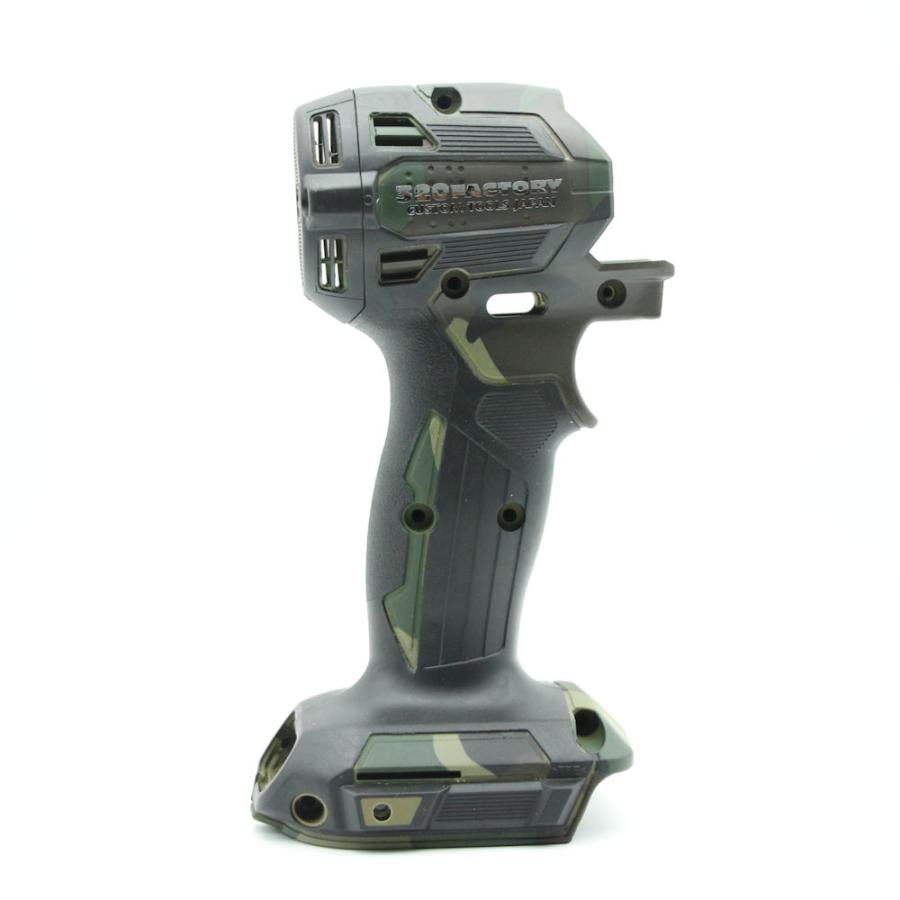 320Factory TD173D Gタイプ迷彩柄 カスタムハウジング 320Factory TD173D Gタイプ迷彩柄 カスタムハウジング