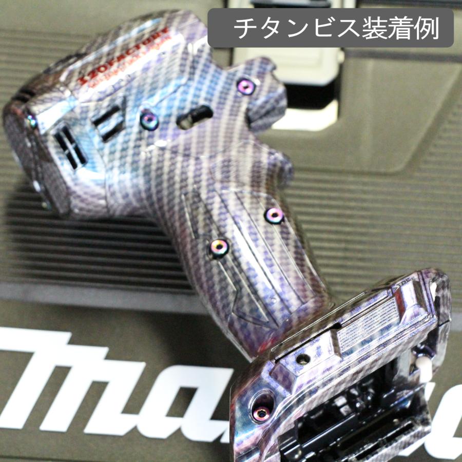 td172 マキさん専用 マキタ インパクトドライバー 18V TD173DZAP フルセット 限定色