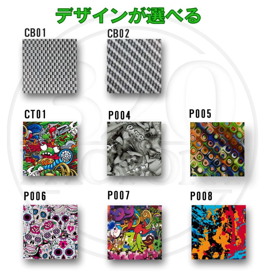 HIKOKI（日立工機）WH36DD用 インパクトドライバ用 収納ケース