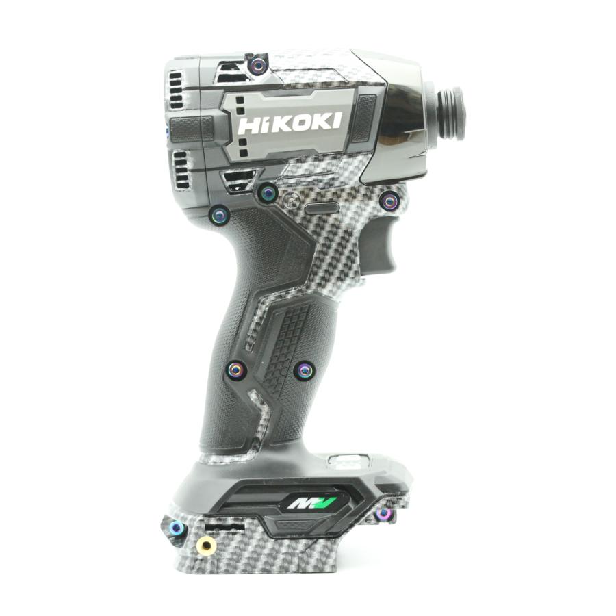Hikoki改 WH36DD 本体+カスタムハウジング カーボン(ブラック Hikoki改 WH36DD 本体+カスタムハウジング カーボン(ブラック