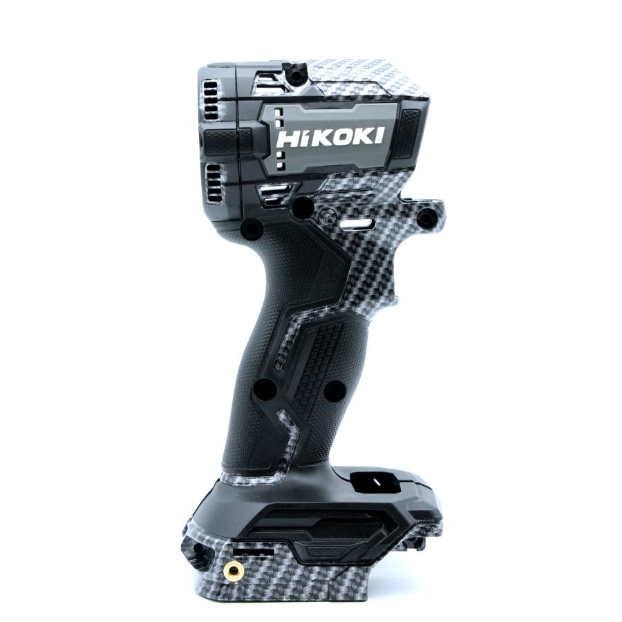 Hikoki改 カーボン(ブラック)仕様 WH36DD用 インパクト Hikoki改 カーボン(ブラック)仕様 WH36DD用 インパクト