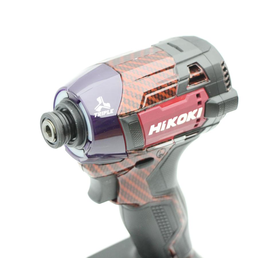 Hikoki改 WH36DD 本体+カスタムハウジング カーボン Hikoki改 WH36DD 本体+カスタムハウジング カーボン