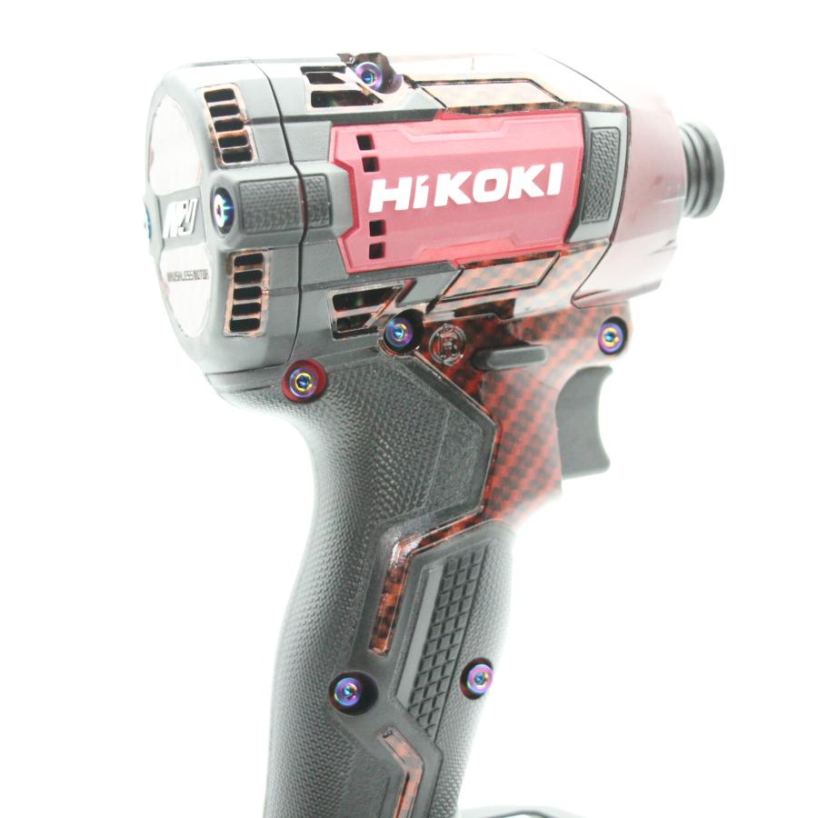 Hikoki改 WH36DD 本体+カスタムハウジング カーボン Hikoki改 WH36DD 本体+カスタムハウジング カーボン