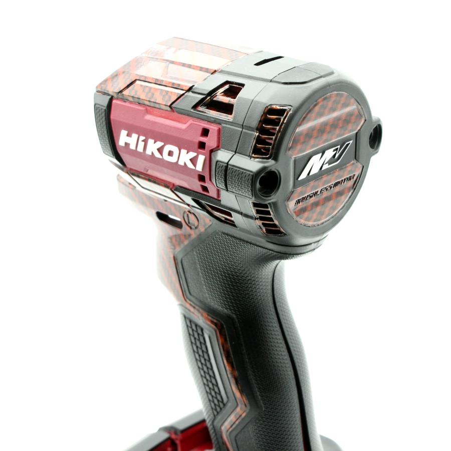 Hikoki改 カーボン(キャンディーレッド)仕様 WH36DD用 Hikoki改 カーボン(キャンディーレッド)仕様 WH36DD用
