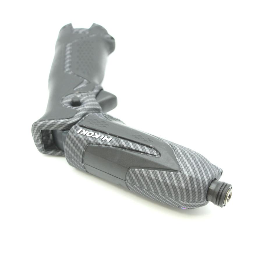HiKOKI改 マットカーボン WH7DL(2LCSK) フルセット Gタイプ HiKOKI改 マットカーボン WH7DL(2LCSK) フルセット Gタイプ