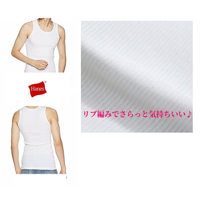 Hanes ヘインズ 3枚セット サーマル長袖 赤ラベル半袖tシャツ タンクトップ ホワイトパック T 肌着 下着 メンズ Other Hanes3p M L K Craft 通販 Yahoo ショッピング