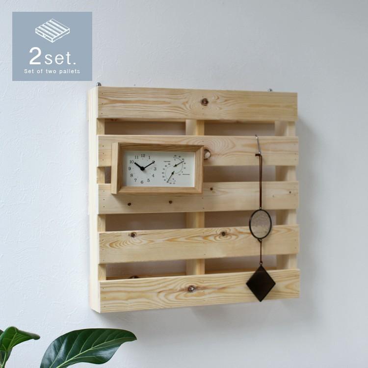 ウッドパレット 正方形 2枚セット Na インテリア パレット ウッド 木のパレット 木製のパレット すのこ パイン材 Mts 103 ミツヨシ 通販 Paypayモール