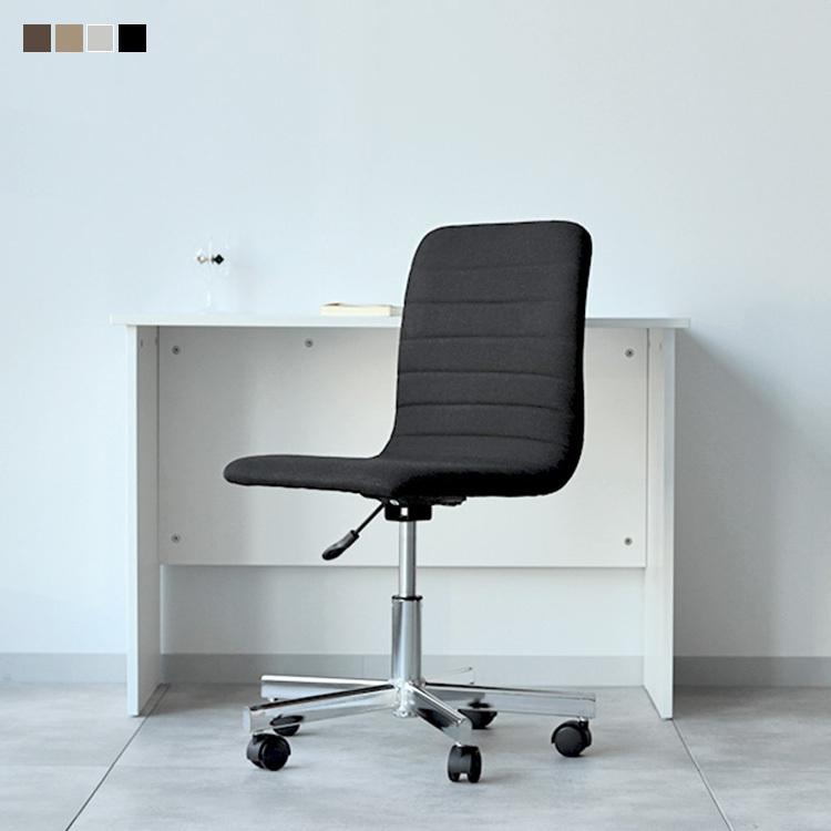 デスクチェア コンパクト オフィスチェア ワークチェア ブラック グレー ブラウン 事務椅子 テレワーク 新作入荷 セール 登場から人気沸騰 MTS-188 ベージュ パソコンチェア アウトレット