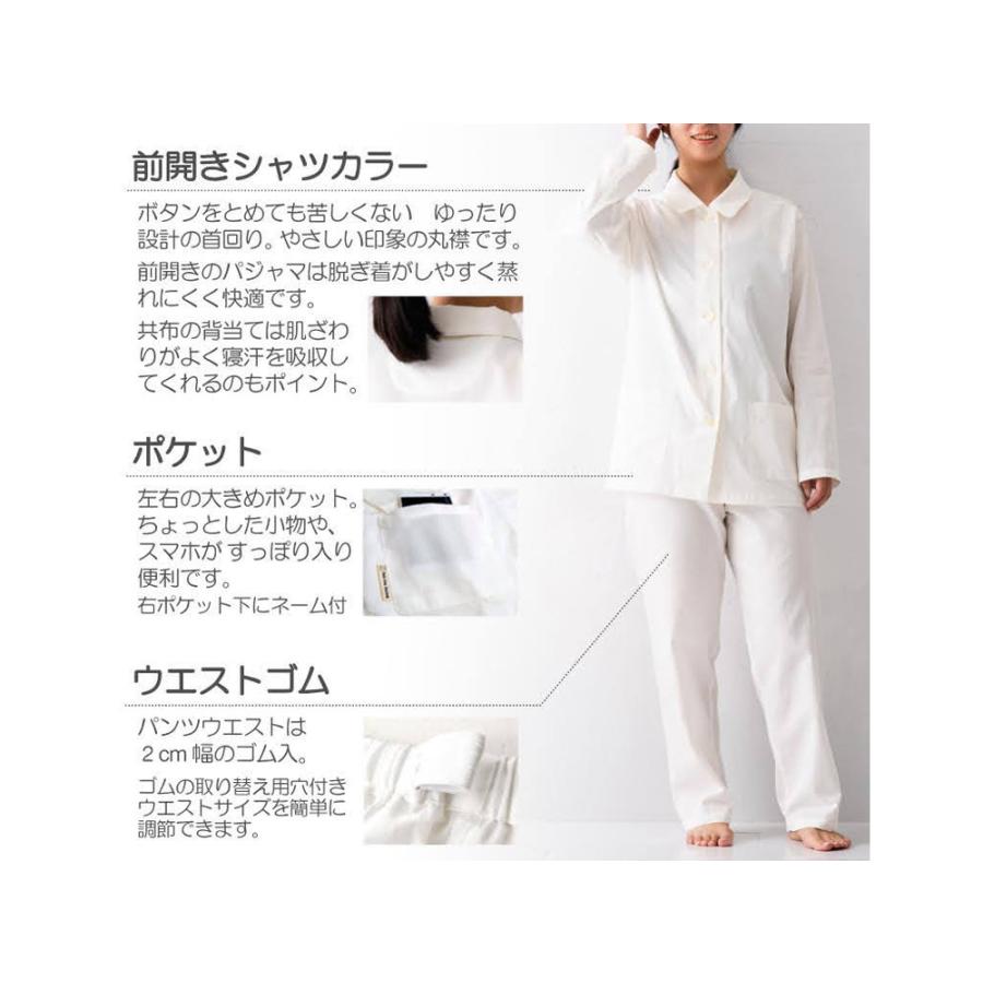 下半身 寝汗 下半身に寝汗 最近 下半身に寝汗をかきます しかも大量に 気持ち悪くて