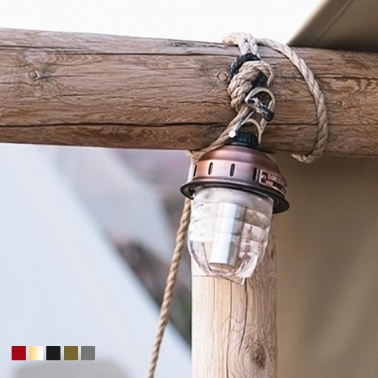 Barebones Living ベアボーンズリビング ビーコンライトled 2 0 ブロンズ レッド カッパー Liv 295 Liv 296 Liv 297 ミツヨシ 通販 Yahoo ショッピング