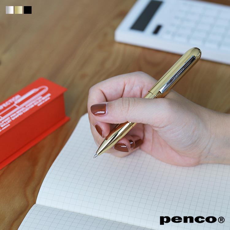 ペンコ バレットボールペン Penco Bullet Ballpointpen Ft180 ゴールド シルバー ブラック ミツヨシ 通販 Paypayモール