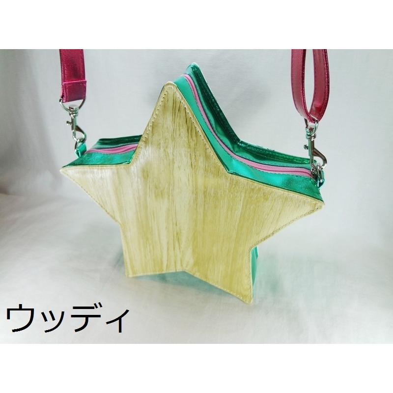 ショルダー バッグ【ウッディ】 〜ハンドメイド〜 : 326shop - 通販