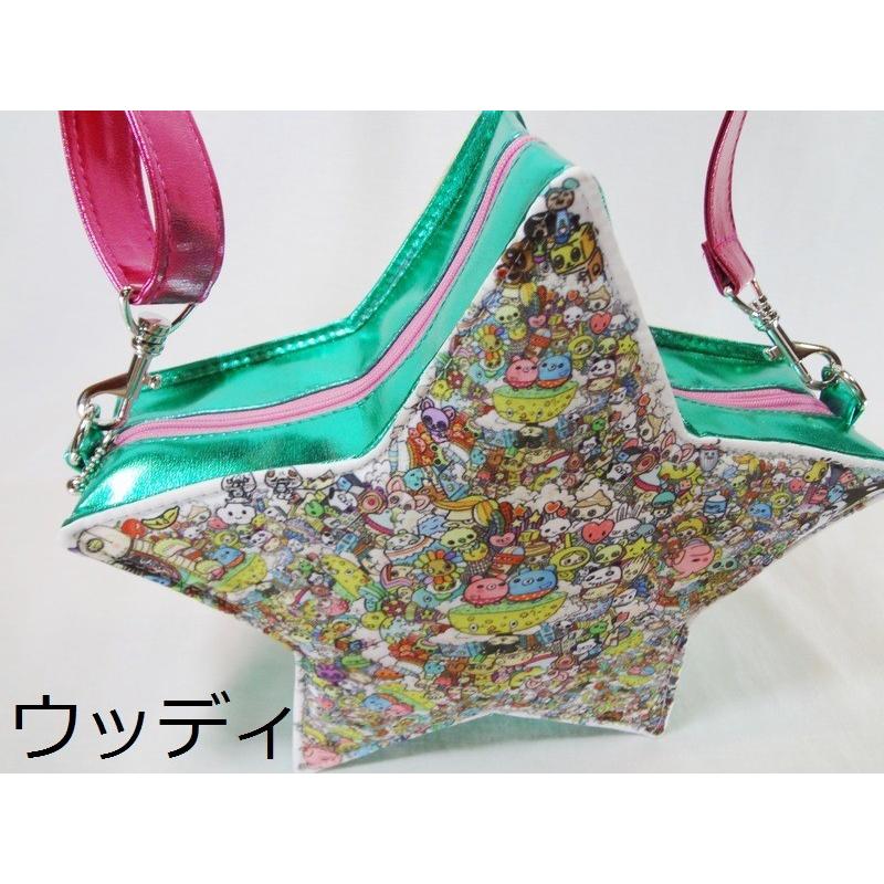 ショルダー バッグ【ウッディ】 〜ハンドメイド〜 : 326shop - 通販
