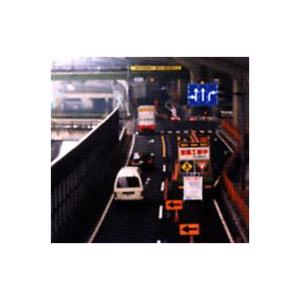 貼付式路面標示材 6250（白）／6251（黄） 610mm×1m 非反射ライナー