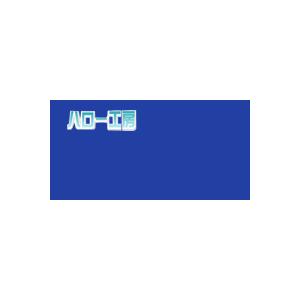 フロアマーキングフィルムFFシリーズ　FF601(ブルー)   100mm巾×10m 1本｜3333-mmmstore