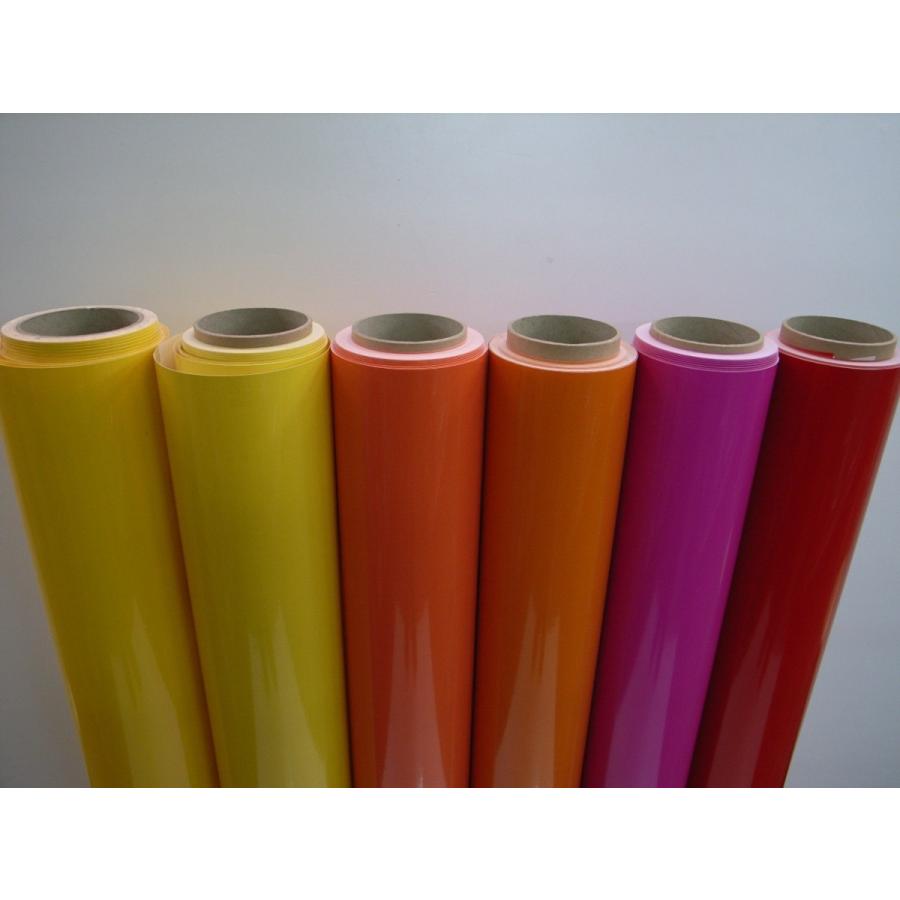 JS6134XL ライトレモンイエロー XLシリーズ（不透過） スリーエム製