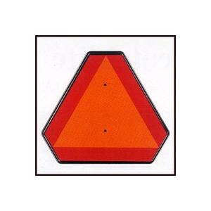 低速車マーク 中 小型向け 専用金具付き バラ売り W250mm １個 反射 Smve 6 1 ハロー工房 ヤフー店 通販 Yahoo ショッピング