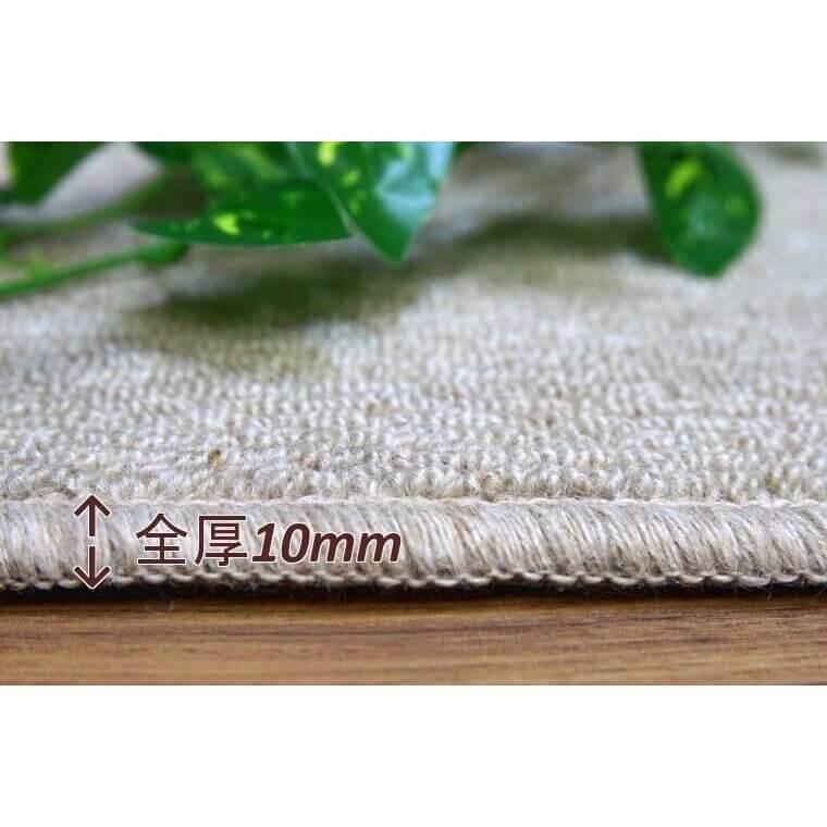カーペット 絨毯 じゅうたん 350×350cm 約8畳 SOARA/ソアラ 遮音等級LL