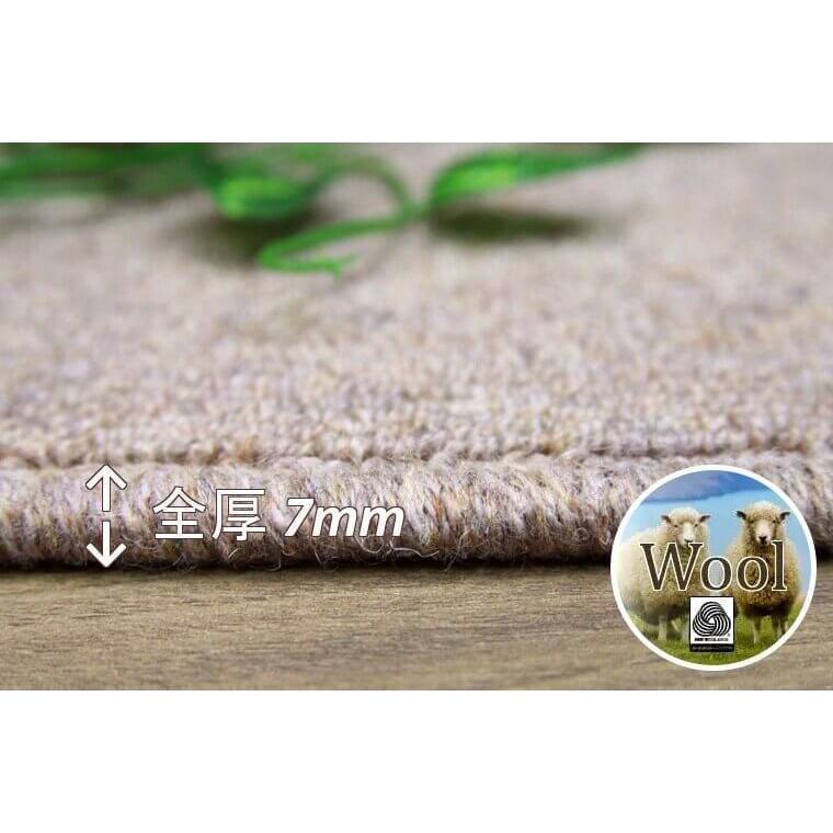 カーペット 絨毯 じゅうたん 250×400cm 約6畳 COUNTRY カーペット 絨毯 じゅうたん 250×400cm 約6畳 COUNTRY