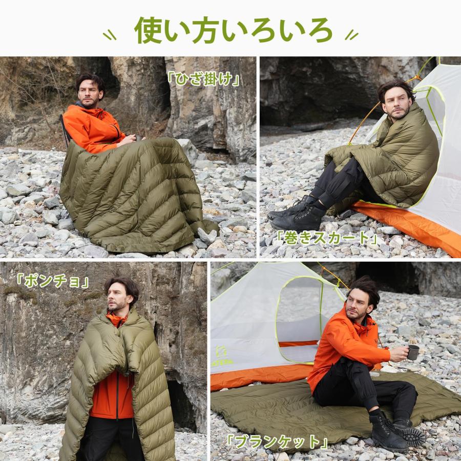 ATEPA ダウンブランケット 超軽量 ブランケット キャンプ膝掛け ダウン
