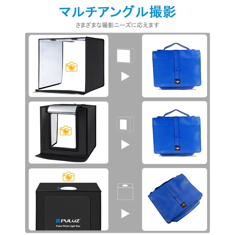 PULUZ 撮影ボックス 60*60*60cm撮影キット 2way 調光可能 60cm】PULUZ 撮影ボックス 60cm 撮影box 撮影ブース 60*60*60cm 撮影
