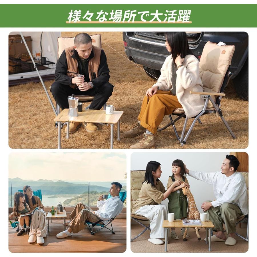 KingCamp キャンプ テーブル 4折【特許取得】折り畳み 2-3人用 無段階