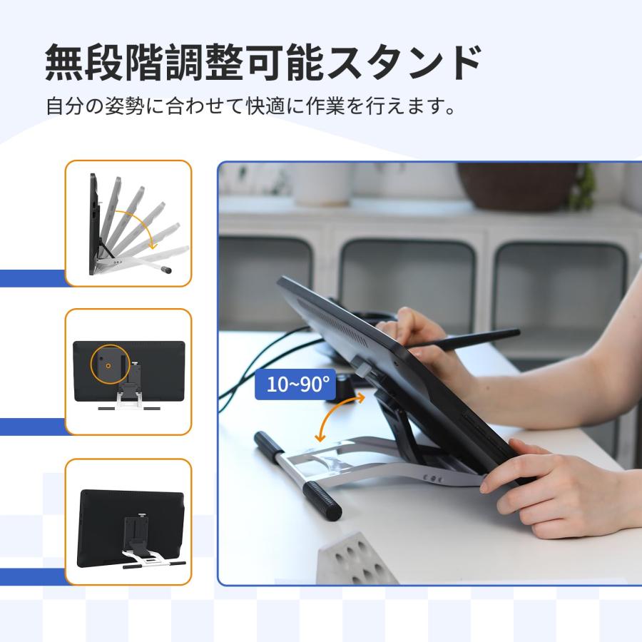 GAOMON 液タブ PD1561 傾き検知機能付き 10個のショートカットキー 筆