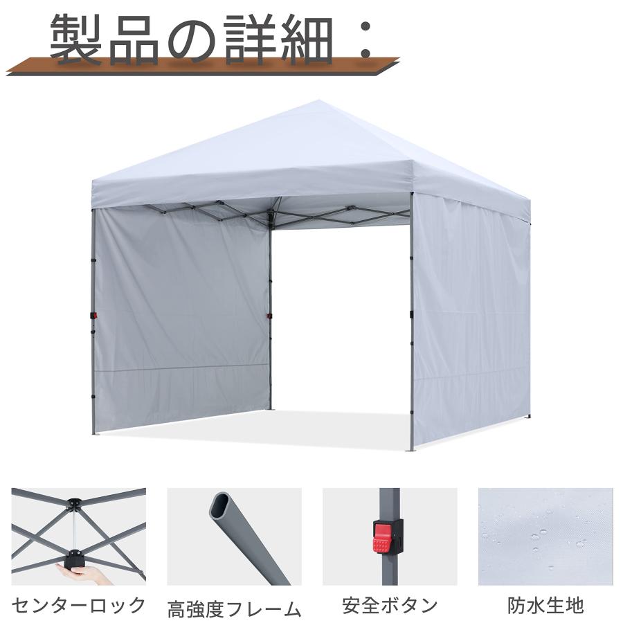 ABCCANOPY ワンタッチテント タープ テント 3mx3m 2.5mx2.5m 簡易