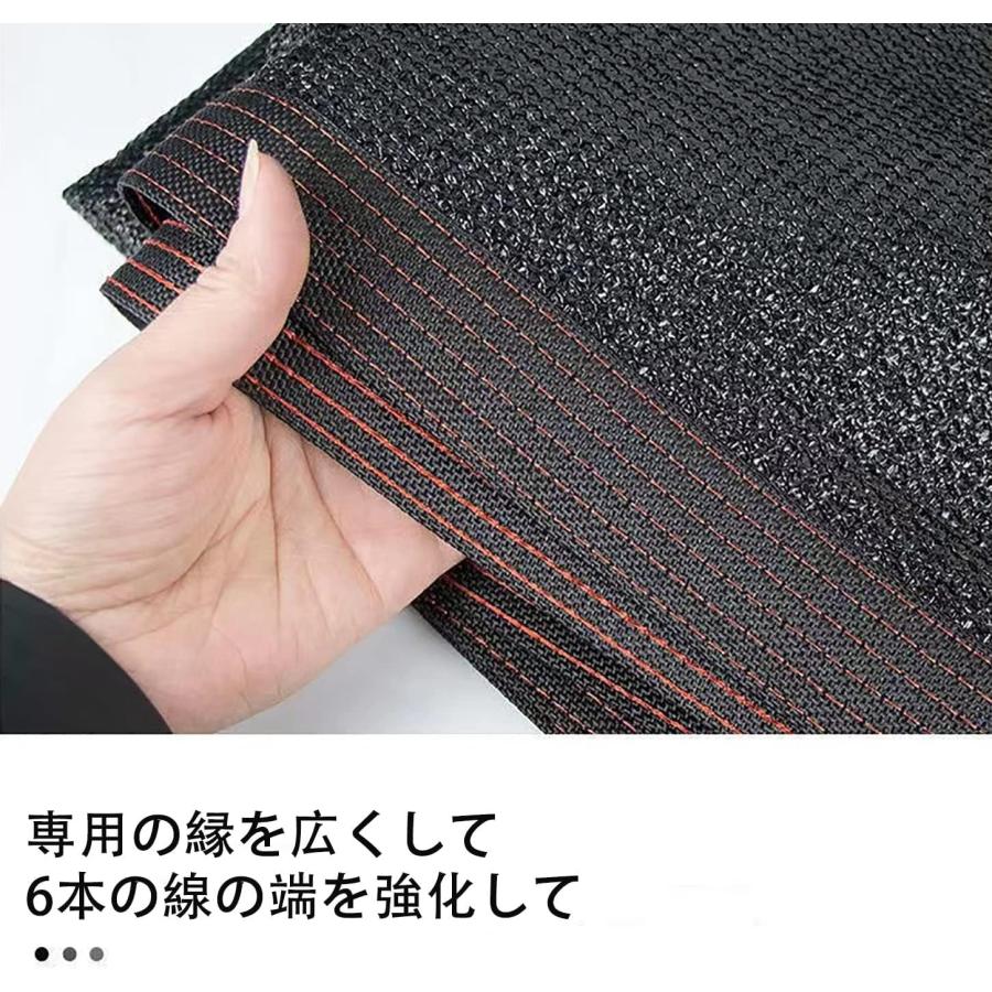 YEZOND 遮光ネット 6M*12M ベランダ 窓 カーポート ルーフ ヤード パーティー 廊下 農業 園芸用などに最適な日よけシェード 2M 3M