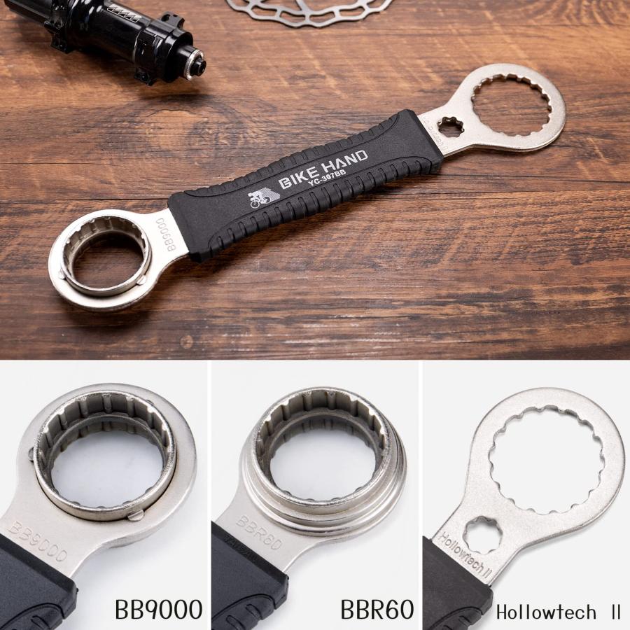 BIKE HAND 自転車 工具セット 22点 シマノ対応 整備 修理 ツールキット